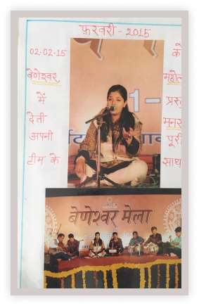 performance1